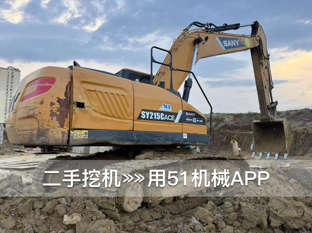 51挖机
